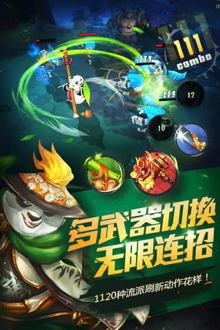 燃烧吧大脑免广告最新版