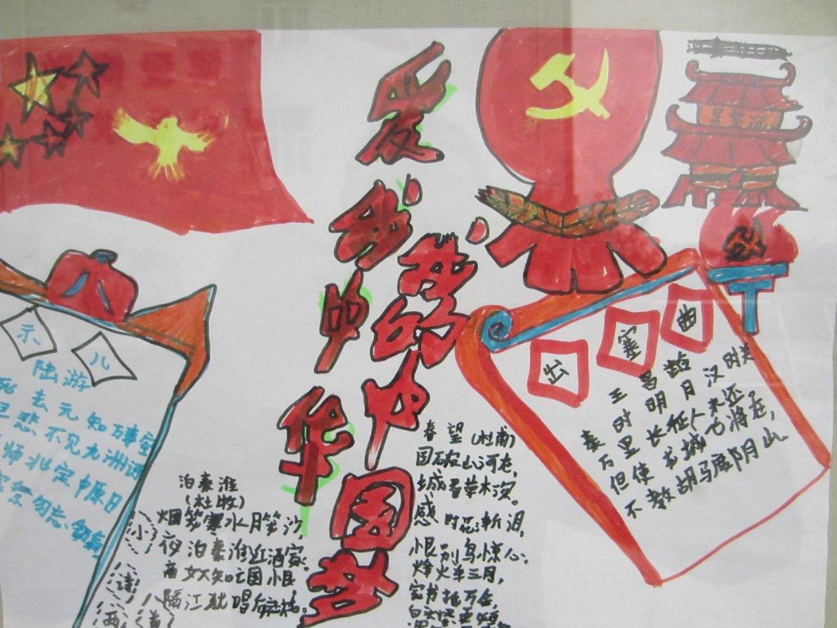 _南京晨报_2024年01月23日A16
