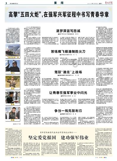 逃出上锁的现代房间5