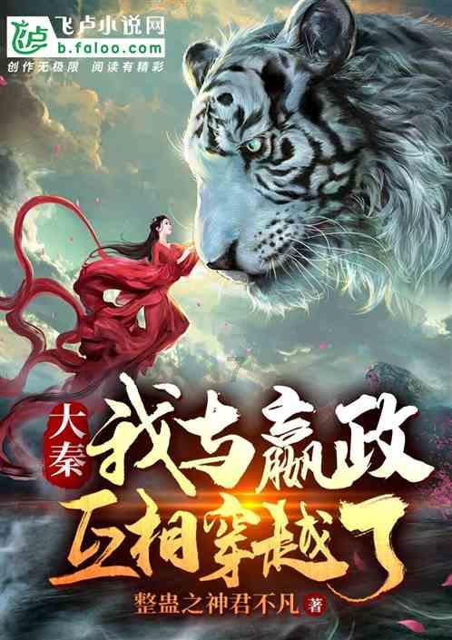美图秀秀下载2023最新版
